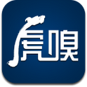 虎嗅